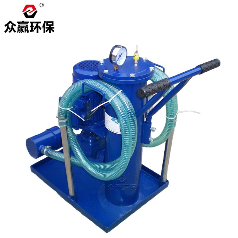 眾贏環(huán)保LUCD-63液壓油濾油車(chē)LUC手推式濾油機(jī)